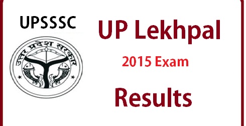 UP Lekhpal Result 2015