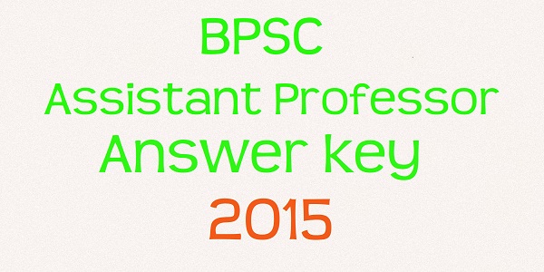 BPSC Assistant Professor Result 2015