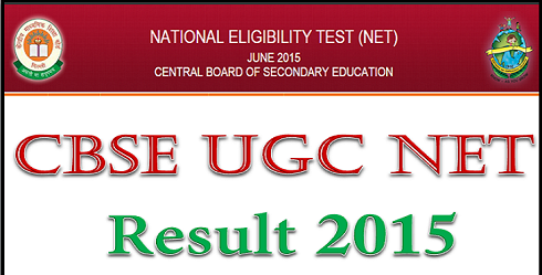 CBSE UGC NET June 2015 Result