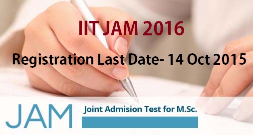 IIT JAM 2016 Registration