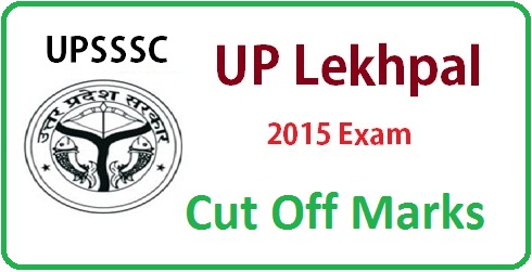 UP Lekhpal Cut Off Marks 2015