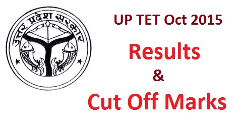 UP TET Result 2015