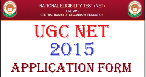 CBSE UGC NET December 2015 Application Form