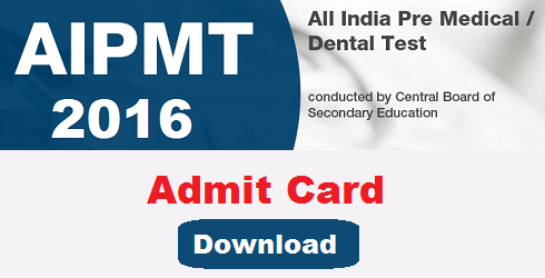 AIPMT 2016 Admit Card