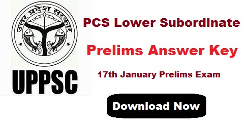 UPPSC Lower PCS Subordinate Prelims Answer Key 2016