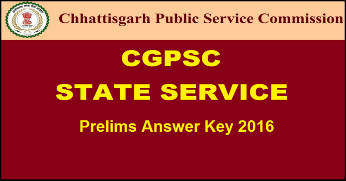 CGPSC State Service Prelims Answer Key 2016