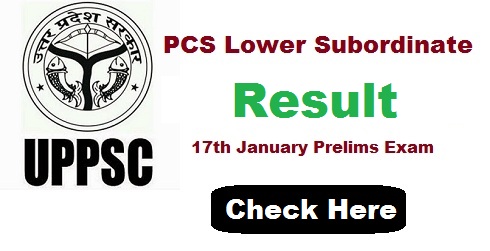 UPPSC PCS Lower Subordinate Prelims Result 2016