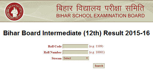 Bihar Board Intermediate Result 2016