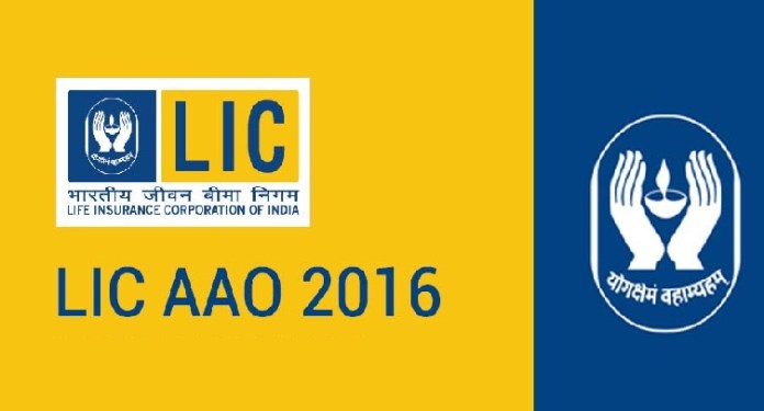 LIC AAO Answer Key 6 March 2016