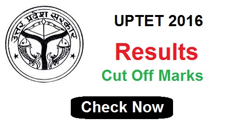 UPTET Result 2016 to be Declared