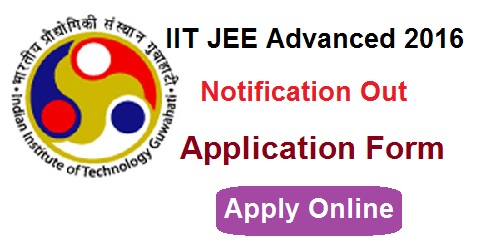 IIT JEE Advanced 2016 Application form
