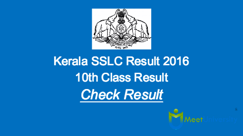 Kerala SSLC Result 2016 to be Declared