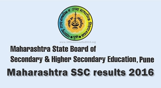 Maharashtra Board SSC Result 2016-