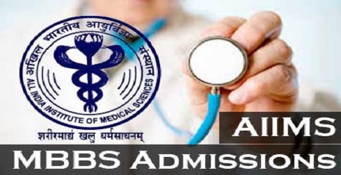 AIIMS MBBS 2016 Counselling