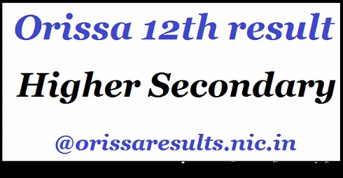 Odisha Board 12th Supplementary Result 2016