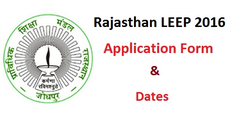 Rajasthan LEEP 2016 Application Form