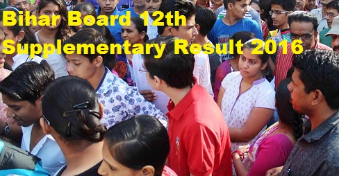 Bihar Board 12th Supplementary Result 2016
