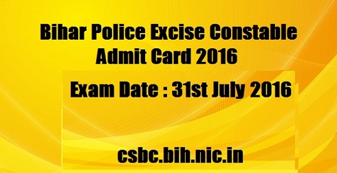 Bihar Police Constable Answer Key 2016