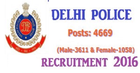 Delhi Police Recruitment 2016