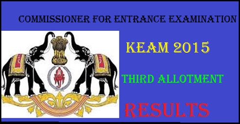 KEAM 3rd Seat Allotment Result 2016