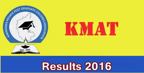 KMAT July 2016 Result