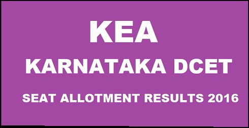 Karnataka DCET Seat Allotment Result