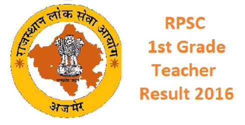 RPSC 1st Grade Teacher Result 2016