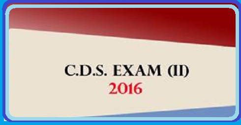 UPSC CDS 2 2016 Notification