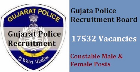 Gujarat Police Constable Admit Card 2016