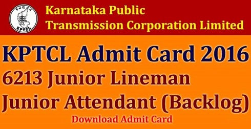 KPTCL Junior Lineman Admit Card 2016