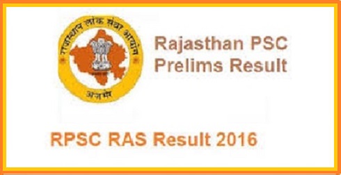 RPSC RAS Prelims Result 2016