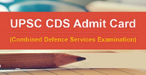 UPSC CDS 2 Admit Card 2016