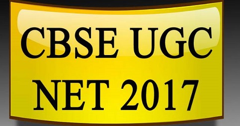 CBSE UGC NET 2017 Notification