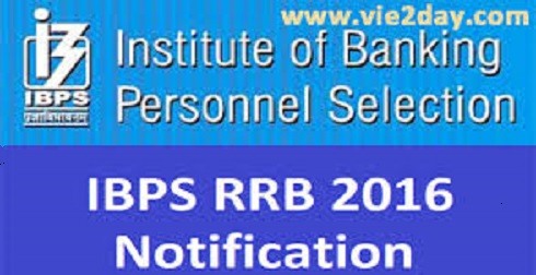 IBPS RRB V 2016 Application Form