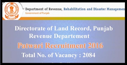 Punjab Patwari Recruitment 2016