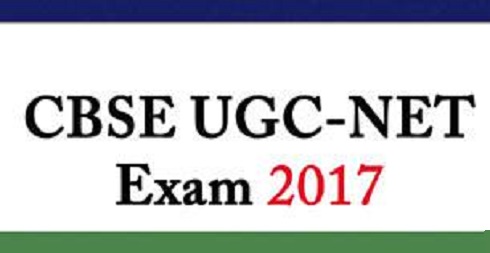 UGC NET Jan 2017 Exam Date