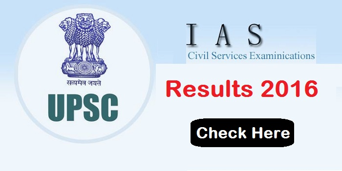 upsc civil service ias prelims result 2016