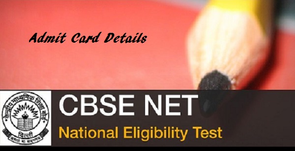 CBSE UGC NET Jan 2017 Admit Card