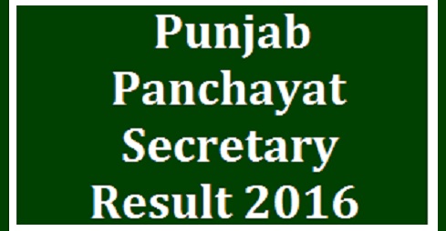 Punjab Panchayat Secretary Result 2016