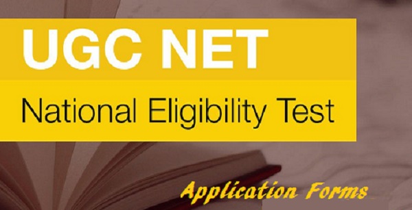 CBSE UGC NET Jan 2017 Application Form