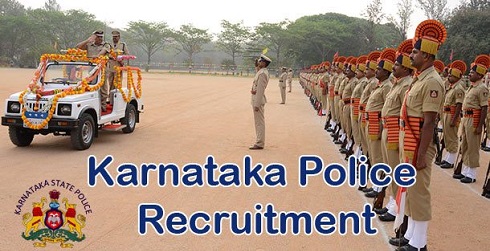 Karnataka Police Admit Card 2016