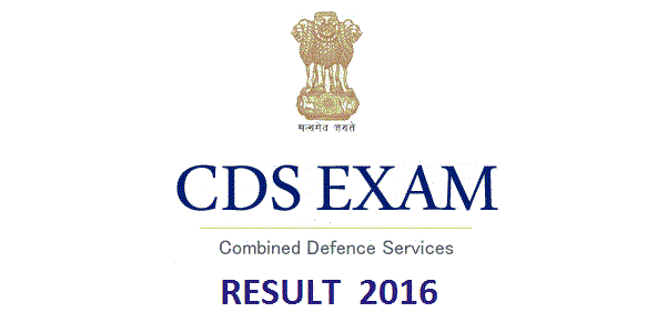 cds 2 result 2016